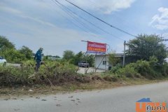 ขายบ้านพร้อมที่ดินด่วน ตำบลท่าสะอ้าน อำเภอบางประกง จังหวัดฉะเชิงเทรา