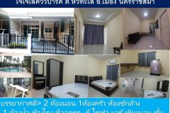 บ้านขาย/เช่า เฟอร์จัดเต็ม หมู่บ้านเจเจเลควิวปาร์ค  ต.หัวทะเล เมือง นครราชสีมา