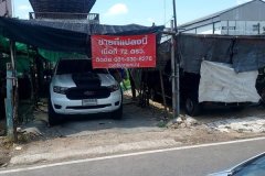 ขายที่ดิน 72 ตรว. อ้อมน้อย, กระทุ่มแบน สมุทรสาคร ซ.หมู่บ้านอ้อมน้อย ซ.8 ถ.พุทธมณฑลสาย5 โทร 0819308276