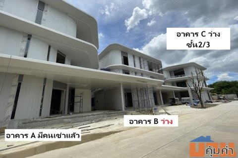 ให้เช่า โฮมออฟฟิศ อาคาร สร้างใหม่สวยหรู พร้อมลิฟท์ บนทำเลโยธินพัฒนา 3 ใกล้เลียบด่วน ลาดพร้าว   *** เหลืออาคาร B / และอาค