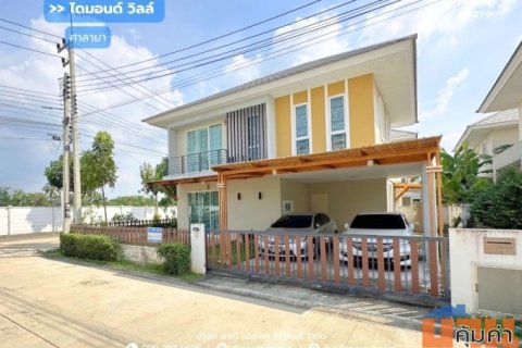 ขาย!! บ้านเดี่ยว ไดมอน วิลล์ ศาลายา (หลังมุม) ใกล้ ม.มหิดล พุทธมณฑลสาย4 ทวีวัฒนา บรมราชชนนี นครปฐม : Diamond Vill Salaya