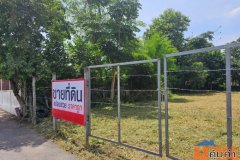 ขายที่ดินแปลงสวย ถมแล้ว ขนาด 196 ตร.วา เข้าซอย หทัยราษฎร์ 23/1 เพียง 500 ม. ใกล้ทางด่วน - ถนนวงแหวน - MRT มีนบุรี