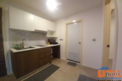 แอทโมซ ลาดพร้าว 71