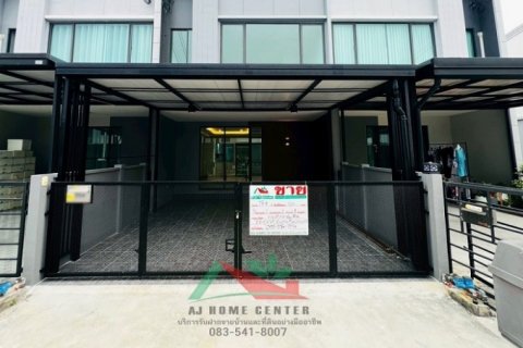 ขายถูก2.59ล้าน ทาวน์เฮ้าส์18.4ตรว. ม.พลีโน่ ติวานนท์ รีโนเวทใหม่ทั้งหลัง จัดกู้ฟรี