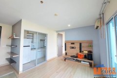 เดอะ พาร์คแลนด์ ศรีนครินทร์ เลคไซด์