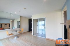 เดอะ พาร์คแลนด์ ศรีนครินทร์ เลคไซด์