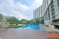 เดอะ พาร์คแลนด์ ศรีนครินทร์ เลคไซด์