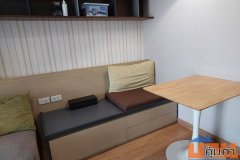 ยู ดีไลท์ @ ห้วยขวาง สเตชั่น