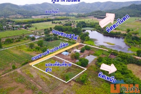 ขายที่ดินวิวภูเขา แบ่งขายที่ดินทำสวนน้ำไม่ท่วม ขายที่ดินสุพรรณบุรี ขายที่ดินทำสวนมีน้ำทั้งปี แบ่งขายที่ดินเจ้าของขายเอง