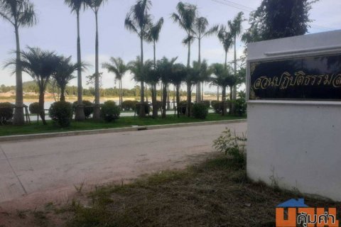 ที่ดิน 4 ไร่ บางละมุง ชลบุรี (ติดอ่างเก็บน้ำชากนอก ทุ่งกลม-ตาลหมัน)