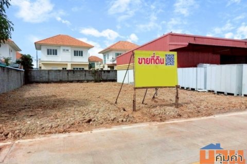 ขายที่ดินถมแล้ว เนื้อที่ 101 ตรว. ย่านรังสิต-ปทุมธานี ทำเลทอง แหล่งชุมชน ซ.บงกช 35 คลองสอง