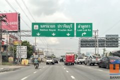 ที่ดิน 50 ไร่ ติดถนนรังสิต นครนายก คลอง 7 ธัญบุรี 098 7755 808