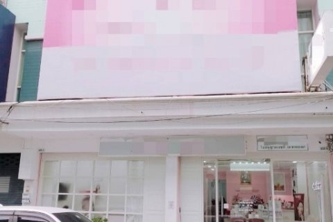 เซ้งกิจการความงาม โคราช ใกล้โรงพยาบาลมหาราช เพียง 1 กม มีฐานลูกค้า มีใบอนุญาต