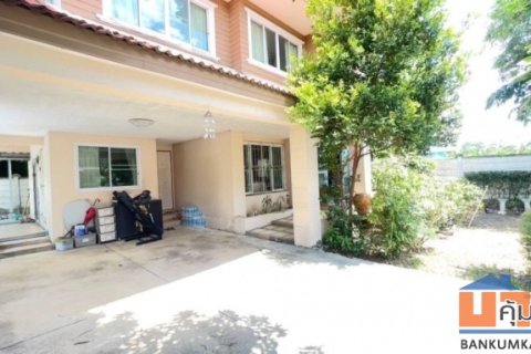 ขายบ้านเดี่ยว 2 ชั้น หมู่บ้านอภิญญาไพรเวชี่ หลังมุม ทำเลดี เดินทางสะดวก