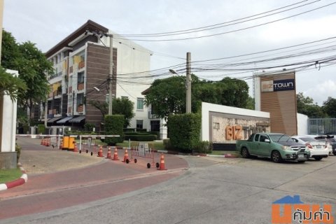 ขายทาวน์โฮม 4 ชั้น โครงการ BizTown ศรีนครินทร์