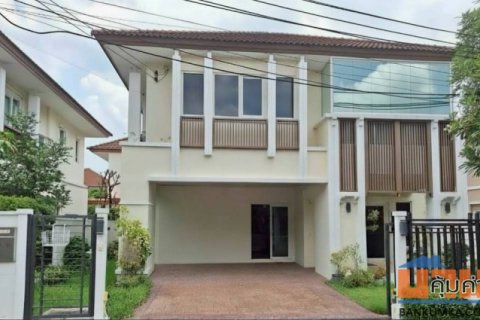 🎀ขายบ้านเดอะเซนโทรวัชรพล TheCentroWatcharapol ติดถนนสุขาภิบาล 5