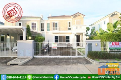 บ้านเดี่ยว Anya อัญญ่า บางนา–รามคำแหง 2 เนื้อที่ 44.3 ตร.วา 2 ห้องนอน 3 ห้องน้ำ พร้อมอยู่ ใกล้เมกะบางนา เซ็นทรัล บางนา