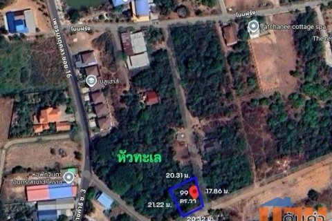 ที่ดินแบ่งขายราคาถูกมาก ทำเลดีในโคราช หัวทะเล ขนาด99 ตร.ว. เพียง 1.2 ล้านบาท (ต่อรองได้) ฟรีโอน