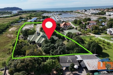 ขายที่ดินเปล่า ทำเลทอง  ใกล้ทะเลเพียง 600 เมตร อำเภอเมือง จังหวัดชลบุรี