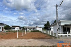 ที่ดินแบ่งขายบ้านมะขามป้อม ใกล้ราชภัฏสกลนคร ฟรีโอน