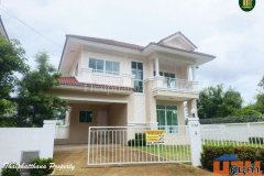 ขายบ้าน ลลิล The Young Executive อ่อนนุช-วงแหวนฯ-สุวรรณภูมิ บ้านพร้อมเข้าอยู่