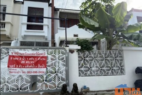 ขายทาวน์เฮ้าส์2ชั้น หมู่บ้านรัตนาวลัย ใกล้สนามบินดอนเมือง พร้อมเข้าอยู่ได้ทันที