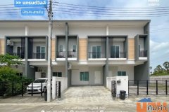 ขาย!! แกรนด์วิลล์ ปทุมฯ-สายใน (ขนาด 34 ตร.ว.) ถ.ปทุมธานี-สายใน อ.เมืองปทุมธานี  : Grand Ville Pathum - Sai Nai