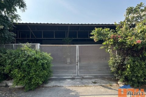 ให้เช่าร้าน