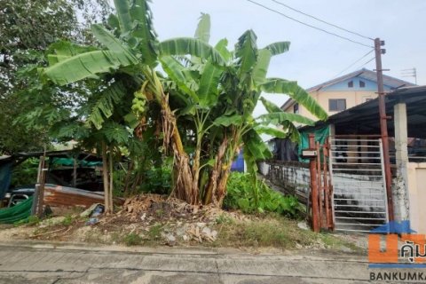 ขายที่ดิน 25 ตารางวา ซอยประชาอุทิศ 54 แยก 9