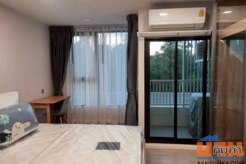 ให้เช่าคอนโด เคฟ ทาวน์ โคโลนี ถนนพหลโยธิน คลองหลวง ปทุมธานี