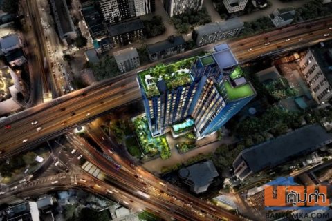 CM04344 ขายดาวน์ คอนโด แอสปาย วิภา-วิคตอรี่ Aspire Vibha-Victory ถ.อโศก-ดินแดน หัวมุมแยกดินแดง