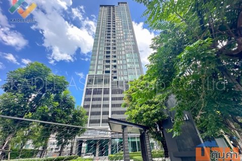 KPN The Capital Condo | คอนโด เดอะ แคปปิตอล ราชปรารภ-วิภาวดี