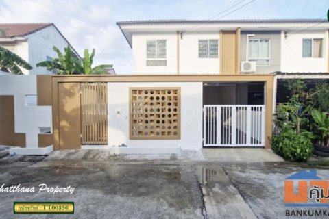 ขายบ้านพฤกษา 74/2 ศรีนครินทร์-เทพารักษ์ หลังริม รีโนเวทใหม่ ตกแต่งเฟอร์นิเจอร์สวยครบ พร้อมเข้าอยู่