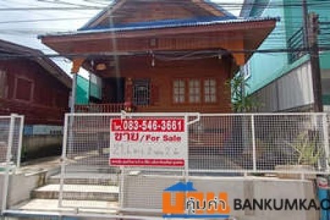 ขายบ้านไม้ทรงไทย พร้อมที่ดิน 21.6 ตร.ว. ราคาขาย 1.6 ล้านบาท หลังโรงเรียนวัดโสธรวราราม จ.ฉะเชิงเทรา  เดินเพียง 250 เมตรถึ