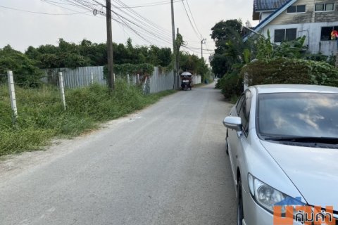 ขายวาละ 45,000 บาท ที่ดิน 1 ไร่ ถนนนวมินทร์ ใกล้ทางด่วนเอกมัยรามอินทรา 098 7755 808