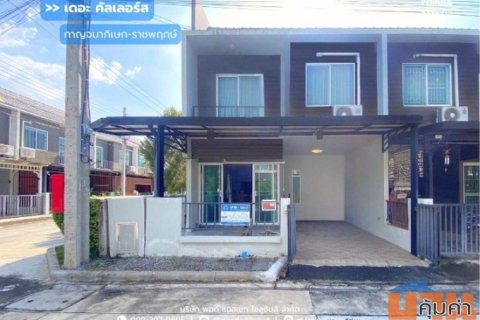 เดอะ คัลเลอร์ส กาญจนาภิเษก-ราชพฤกษ์ เฟส 4 (หลังมุม 24 ตร.ว.)  ไทรน้อย นนทบุรี : TheColors Kanchanaphisek-Ratchapruek โคร