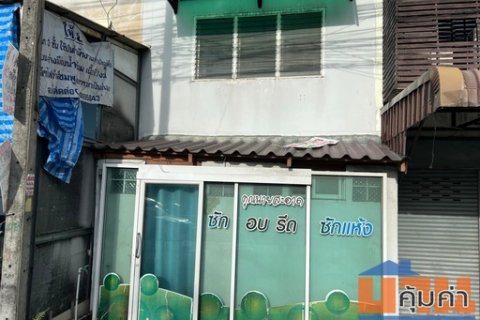 ขายทาวน์เฮ้าส์ 2 ชั้น ทำเลทอง “เลี่ยงเมืองปากเกร็ด” ใกล้รถไฟฟ้าสายสีชมพูเพียง 2 นาที