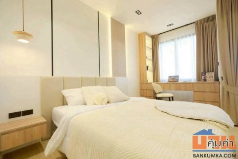 คอนโด 2 ห้องนอน Hillpark 2 เจ็ดยอด คันคลองชลประทาน ใกล้มหาวิทยาลัยเชียงใหม่