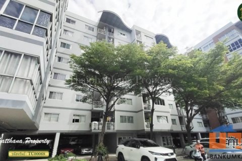 ขายด่วน เดอะ ซีซันส์ ศรีนครินทร์ (The Seasons)คอนโดมิเนียม ติดโลตัส ศรีนครินรินทร์