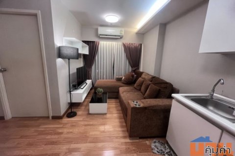 ขายคอนโด เดอะ ทรัสต์ งามวงศ์วาน ชั้น 15 วิวโล่ง ทำเลดี เดินทางสะดวก ใกล้รถไฟฟ้า MRT สถานีศูนย์ราชการ