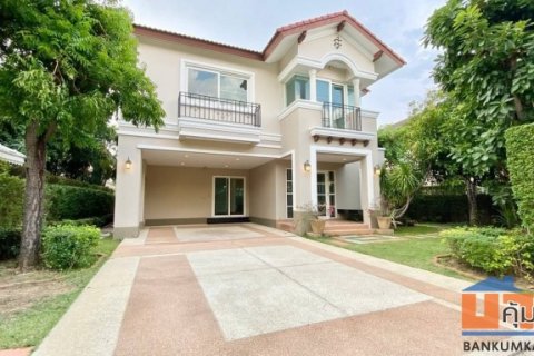 ให้เช่าบ้านสวย 99.1 ตร.ว 4 ห้องนอน 4 ห้องน้ำ โครงการลัดดารมย์อิลิแกนท์ เชียงใหม่ ใกล้ Central Festival 10 นาที