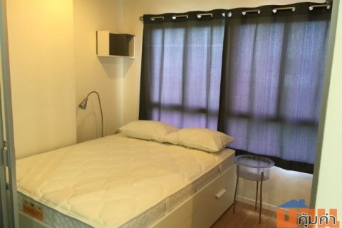 ขายคอนโด ลุมพินี เมกะซิตี้ บางนา พร้อมผู้เช่า ชั้น 12 ขนาด 23 ตร.ม. ทำเลดี ใกล้ห้างเมกา บางนา