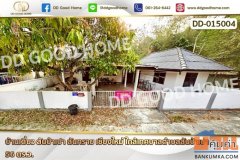 DD-015004 บ้านเดี่ยว สันป่าเปา สันทราย เชียงใหม่ ใกล้เทศบาลตำบลสันป่าเปา