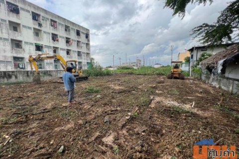 ขายที่ดินถมแล้ว ขนาด 305 ตร.ว. ทำเลทอง ซ.ร่มเกล้า 50 ใกล้สนามบินสุวรรณภูมิ (เจ้าของขายเอง)