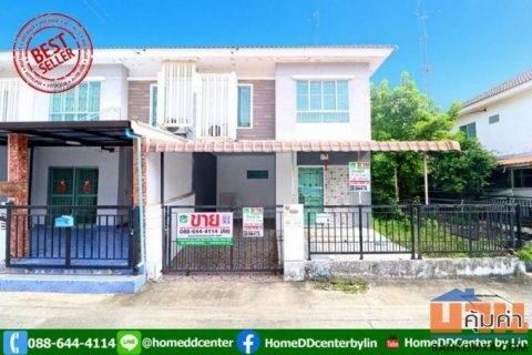 ขายทาวน์โฮม บางพลี สมุทรปราการ พฤกษา 38/1 หนามแดง เทพารักษ์ ใกล้ ศรีนครินทร์ กิ่งแก้ว
