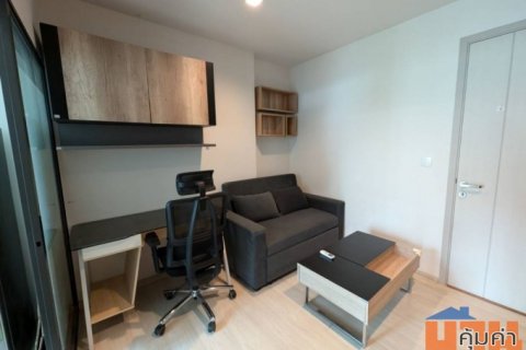 ขายคอนโด Life สุขุมวิท 48 วิวเมืองสวย ใจกลางสุขุมวิท – เฟอร์ครบ พร้อมอยู่ ทำเลดี ใกล้ BTS พระโขนง เพียง 600 ม.