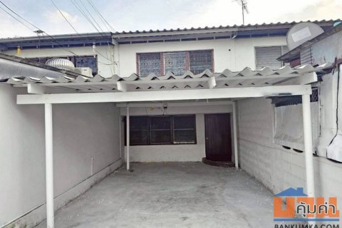 ขายทาวน์เฮ้าส์ หมู่บ้านการเคหะประชานิเวศน์ ซอยงามวงศ์วาน 23 อำเภอเมือง นนทบุรี