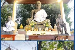 ขายที่ดิน สถานที่ท่องเที่ยวประจำจังหวัด อาศรมหมอชีวก สิงห์บุรี เกือบ 10 ไร่ พร้อมอาคารบ้านไม้สักเรือนไทยหลังใหญ่