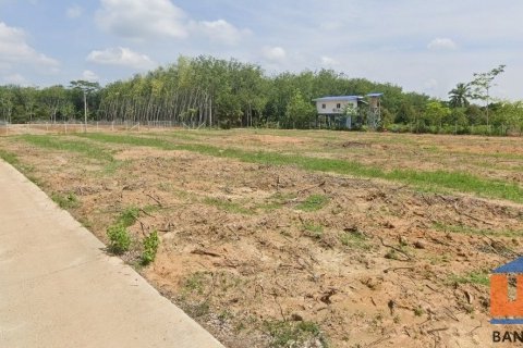 ที่ดิน 2-3-87 ไร่ ใกล้ตลาดคลองแงะ ทำเลทอง เหมาะสร้างบ้านหรือโกดัง!