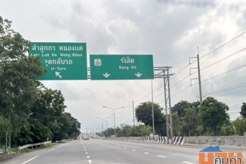 ขายที่ดิน 23 ไร่ ติดถนนเลียบคลองระพีพัฒน์ คลอง 13 หนองเสือ ปทุมธานี 098 7755 808